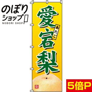 ySꗥ341~z ̂ڂ (Ȃ) 0100285IN