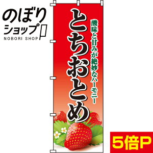 ySꗥ341~z ̂ڂ ƂƂ 0100302IN