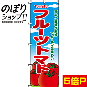 ySꗥ341~z ̂ڂ t[cg}g 0100460IN