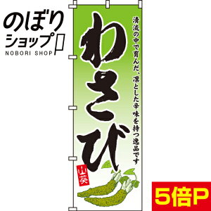 ySꗥ341~z ̂ڂ 킳 0100555IN