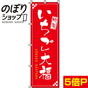 ySꗥ341~z ̂ڂ 啟 0120002-2IN