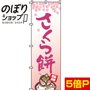 ySꗥ341~z ̂ڂ  0120016IN