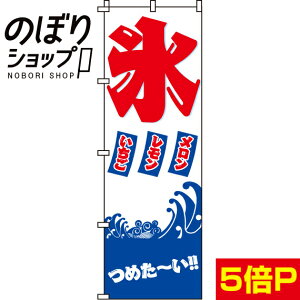 ySꗥ341~z ̂ڂ X 0120024IN