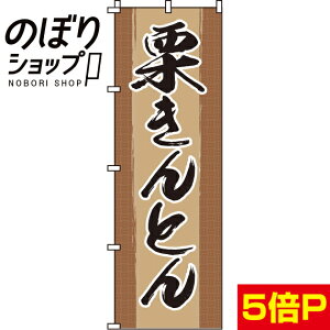 ySꗥ341~z ̂ڂ IƂ 0120085IN