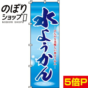 ySꗥ341~z ̂ڂ 悤 0120096IN