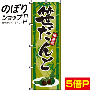 ySꗥ341~z ̂ڂ  0120131IN