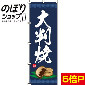 ySꗥ341~z ̂ڂ 唻 0120134IN