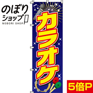 ySꗥ341~z ̂ڂ JIP 0130011IN