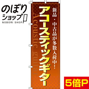 ySꗥ341~z ̂ڂ AR[XeBbNM^[ 0130112IN