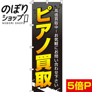 ySꗥ341~z ̂ڂ sAm 0130119IN