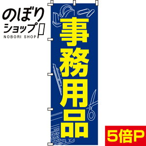 ySꗥ341~z ̂ڂ pi 0130150IN