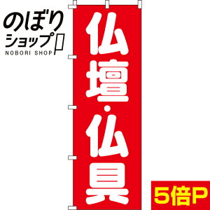 ySꗥ341~z ̂ڂ dE 0130180IN