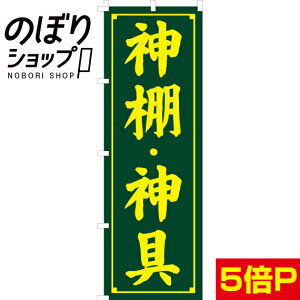 ySꗥ341~z ̂ڂ _IE_ 0130200IN