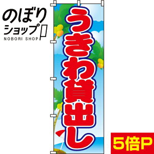 ySꗥ341~z ̂ڂ ݏo 0130250IN