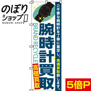 ySꗥ341~z ̂ڂ rv 0150008IN