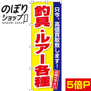 ySꗥ341~z ̂ڂ ދEA[e 0150170IN