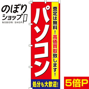 ySꗥ341~z ̂ڂ p\R 0150199IN