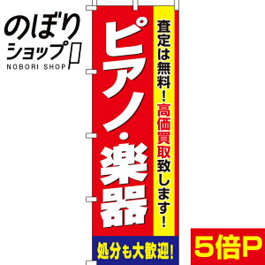 ySꗥ341~z ̂ڂ sAmEy 0150208IN