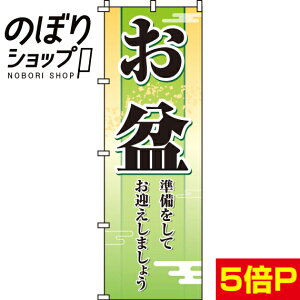 ySꗥ341~z ̂ڂ ~ 0180281IN