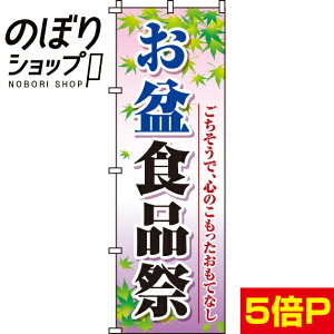 ySꗥ341~z ̂ڂ ~Hi 0180283IN