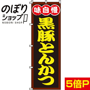 ySꗥ341~z ̂ڂ ؂Ƃ񂩂 0190037IN