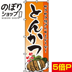 ySꗥ341~z ̂ڂ Ƃ񂩂 0190038IN