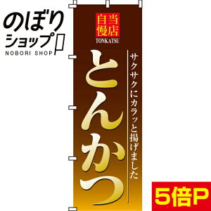 ySꗥ341~z ̂ڂ Ƃ񂩂i؃Jcj 0190041IN