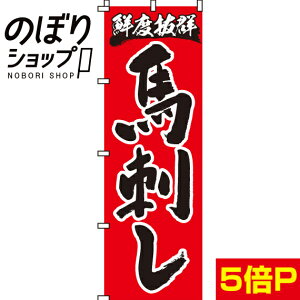 ySꗥ341~z ̂ڂ nh 0190060IN