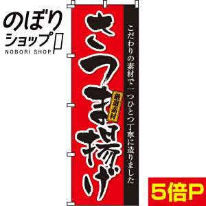 ySꗥ341~z ̂ڂ ܗg 0190115IN