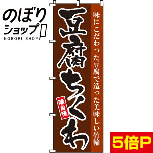 ySꗥ341~z ̂ڂ  0190117IN