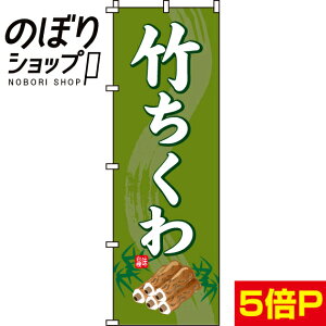 ySꗥ341~z ̂ڂ | 0190118IN