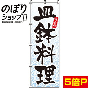 ySꗥ341~z ̂ڂ M 0190151IN