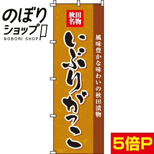 ySꗥ341~z ̂ڂ Ԃ肪 0190214IN