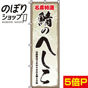 ySꗥ341~z ̂ڂ Îւ 0190217IN