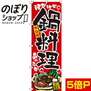 ySꗥ341~z ̂ڂ 痿 0200002IN