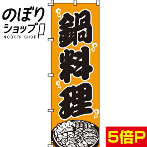 ySꗥ341~z ̂ڂ 痿 0200007IN