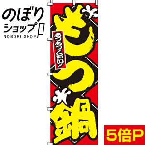 ySꗥ341~z ̂ڂ  0200010IN