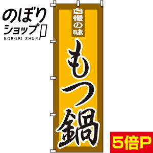 ySꗥ341~z ̂ڂ  0200017IN