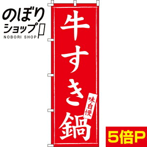 ySꗥ341~z ̂ڂ  0200027IN