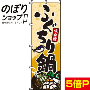 ySꗥ341~z ̂ڂ ӂ 0200063IN