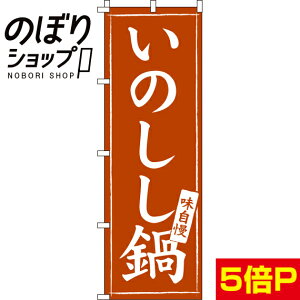 ySꗥ341~z ̂ڂ ̂ 0200074IN