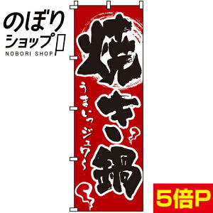 ySꗥ341~z ̂ڂ Ă 0200113IN