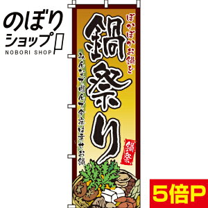 ySꗥ341~z ̂ڂ Ղ 0200131IN