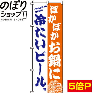 ySꗥ341~z ̂ڂ ɗ₽r[ 0200137IN