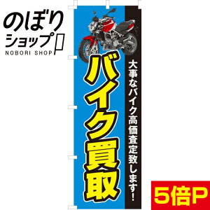 ySꗥ341~z ̂ڂ oCN 0210034IN