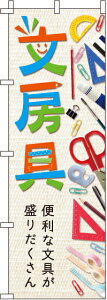 ySꗥ341~z ̂ڂ [ ʐ^ 0130152IN