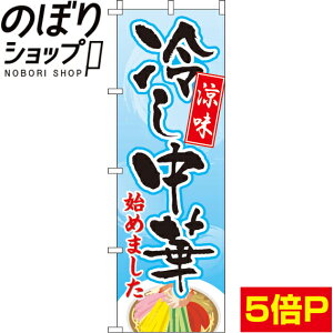 ySꗥ341~z ̂ڂ ₵ 0010094IN