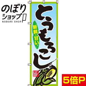 ySꗥ341~z ̂ڂ Ƃ낱 0100119IN