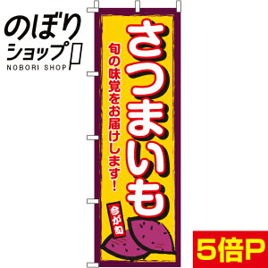 ySꗥ341~z ̂ڂ ܂ 0100570IN