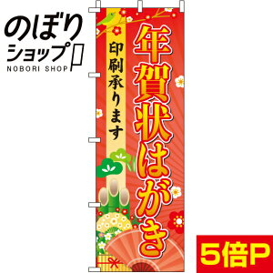 ySꗥ341~z ̂ڂ N͂܂ 0130136IN